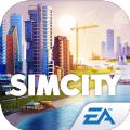 模拟城市建设中文安卓最新版免费金币绿钞 