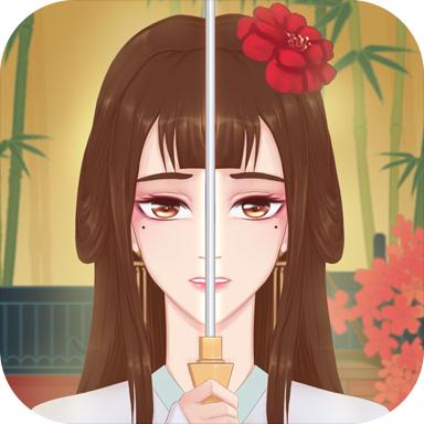 花木兰的那些事游戏