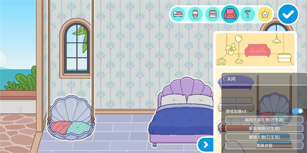 托卡世界豪华别墅装修无广告版