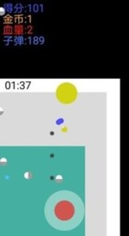 闪避与射击 2024-06-25 15:08