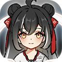 抽卡仙帝最新版