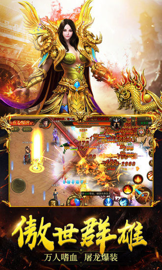 网吧复古手游官方最新版  v5.3.3