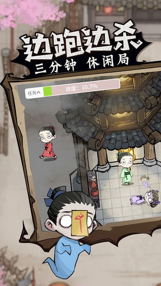 狼人杀缉魂 7B1A92EAD48C3F489002428DEF69DFE7