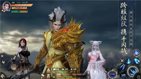 太古神王2手游正版  v1.0.70.101