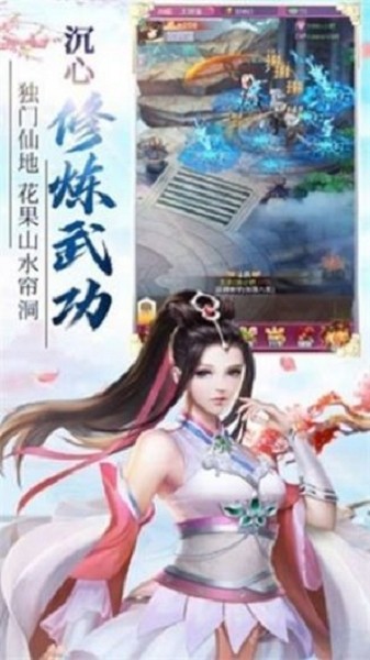 凤凌九天 2020-09-15 08:53