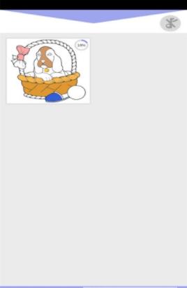 彩彩艺术家 v1.0.6