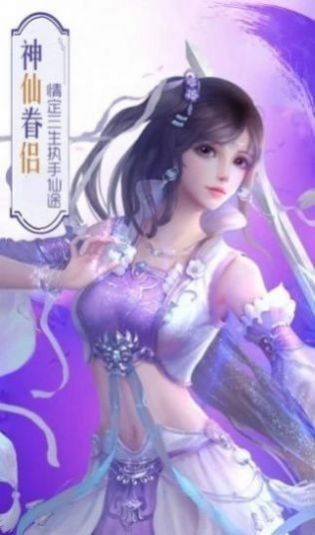 降龙九剑诀 2024-06-25 15:08