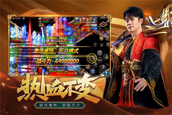 凤凰传奇官方版  v4.0017.0005