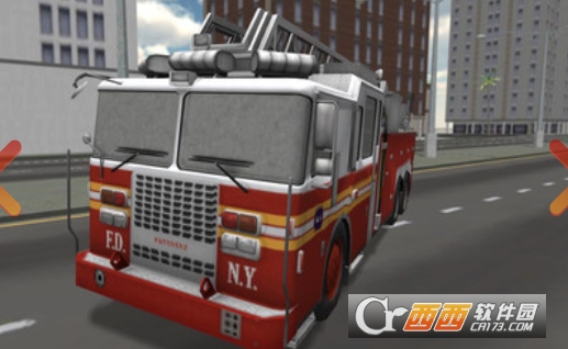 3D消防车驾驶 1.03 安卓版