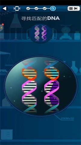 超级名侦探  v1.0.0