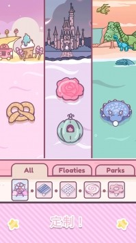 萌企鹅乐园ios版  V 1.11