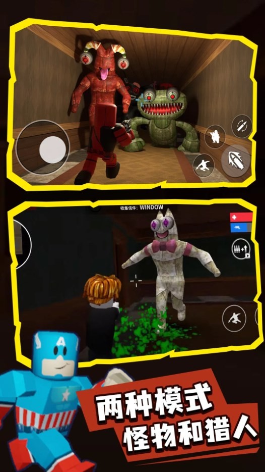 班班精英竞技场  v1.0.3