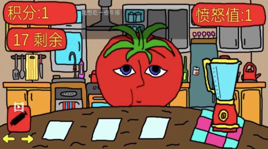 水果派对大联盟 v1.0