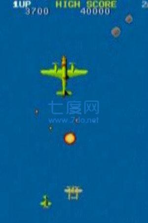 中途岛海战游戏手机版