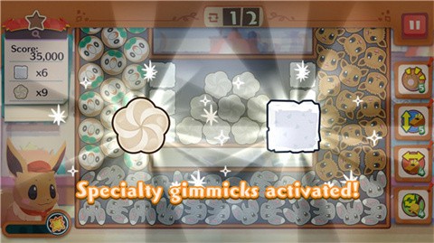 宝可梦咖啡厅Mix国际服 v5.0.0