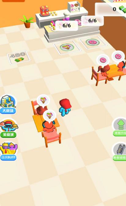 开个店小游戏  v1.0.0