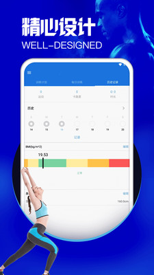 酷游体育  v1.8