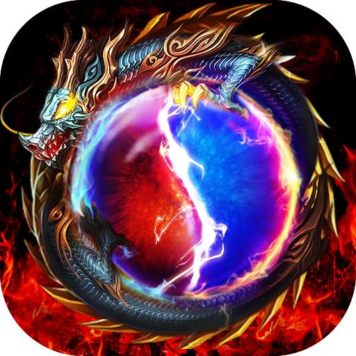 单职业战神传奇