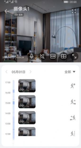 视频播放插件  v1.0.0.10