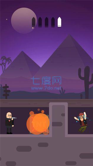 头号枪手游戏 v1.0.3