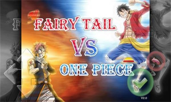 妖尾vs海贼王  v1.0.0