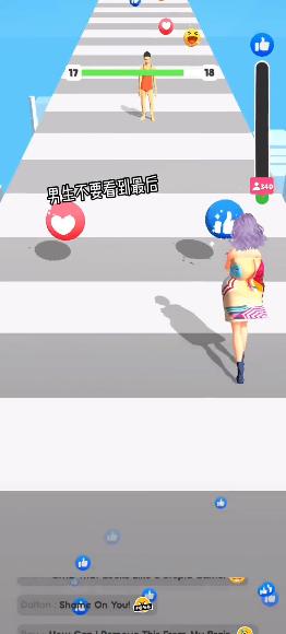 女皇向前冲 2022-01-19 11:30