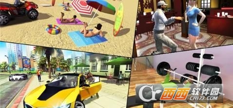 走上街头模拟生活 v3.9