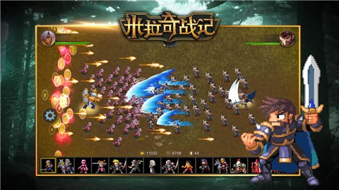 米拉奇战记7.5.1 v7.7