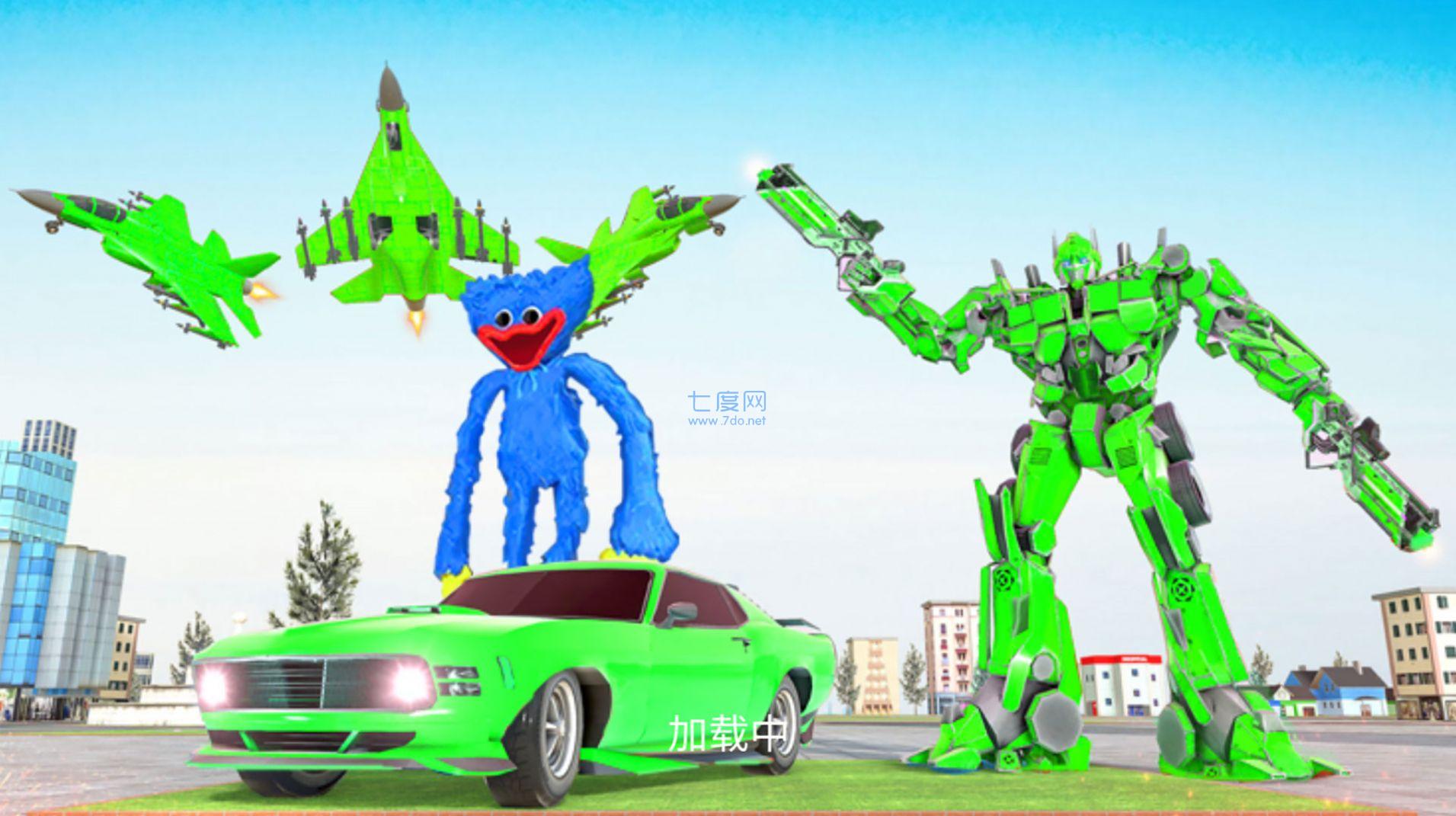 城市机甲救援游戏 v1.0