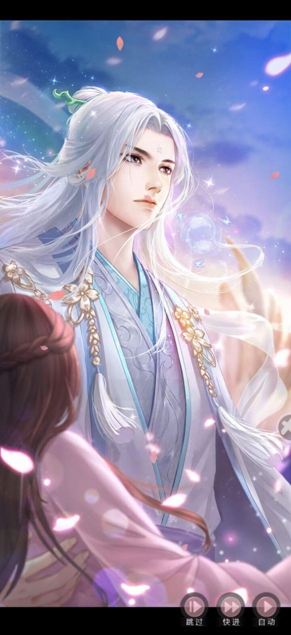 花妖修仙日记截图2