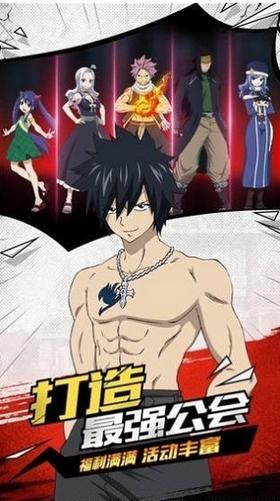 妖尾放置冒险 2024-06-25 15:08