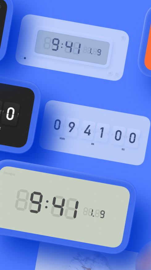 谜底时钟APP安卓版 截图0