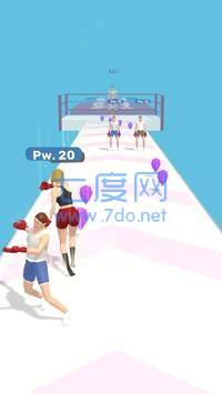 女孩力量3D v1.0.5