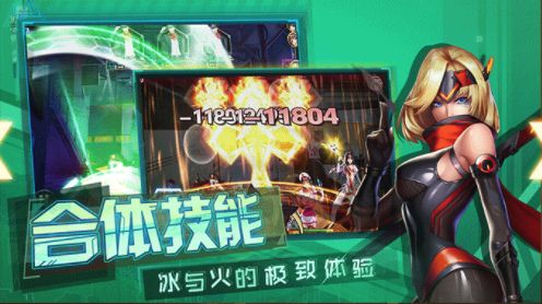 女神誓言 2024-06-25 15:08