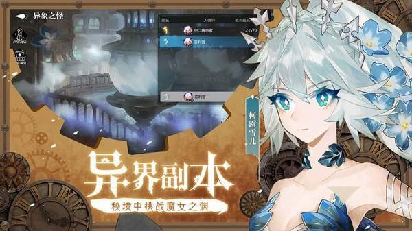 神隐之子 2024-06-25 15:08