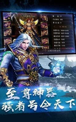 情人冰雪传奇 2024-06-25 15:08
