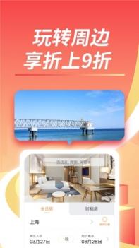 格林ios版 v3.1.5