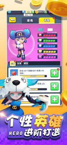 大家来吃鸡 V 1.0