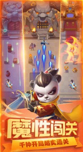 小小猎手红包版  v1.32