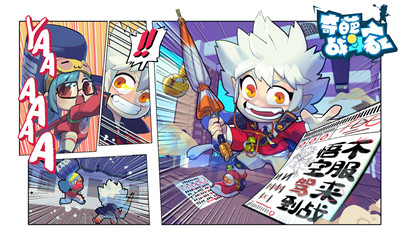 奇葩战斗家1.51.0