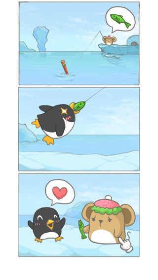 企鹅岛难题官方版 v1.1.4