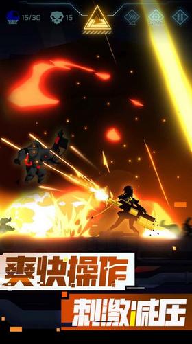 超限领域手游 v1.0.0
