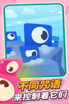 小小分裂 v3.1.5