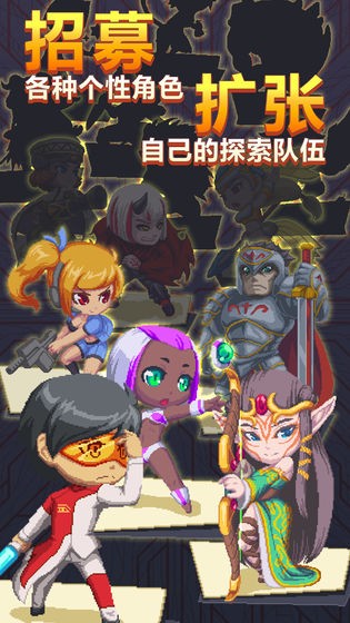 异世界潜行者 2019-09-18 16:01