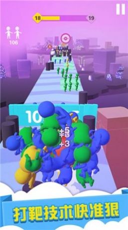 王国酷跑 2020-12-08 17:47