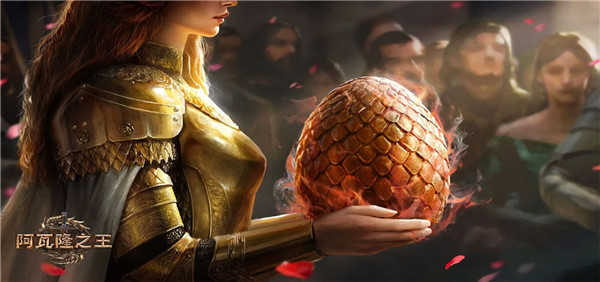 阿瓦隆之王龙之战役  v17.4.37