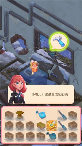 开心点点消 v1.0