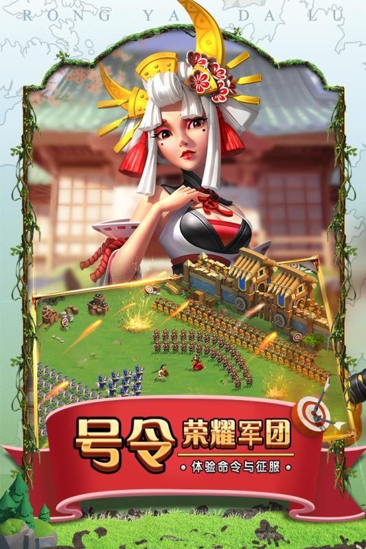 荣耀大陆 2024-06-25 15:08