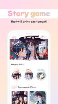 如果是你 v1.1.15