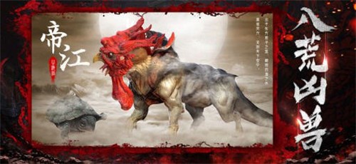 山海消消消  v2.1.3